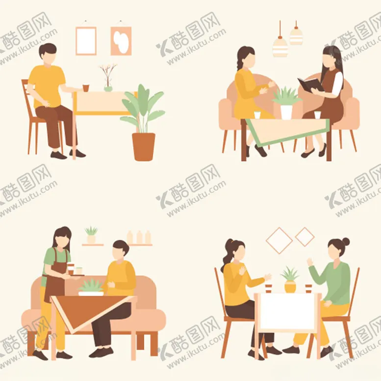 编号：55680501170826547756【酷图网】源文件下载-商务会议插图