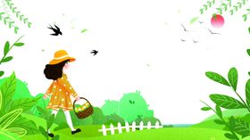 春游采花元素图