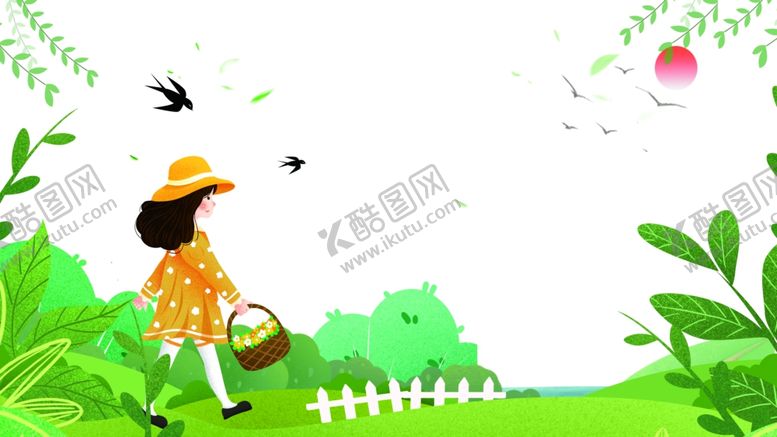 编号：98574010312126137363【酷图网】源文件下载-春游采花元素图