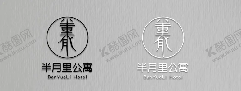 编号：33590712300602488063【酷图网】源文件下载-品牌logo