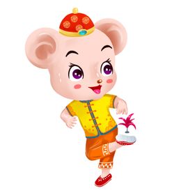鼠年素材