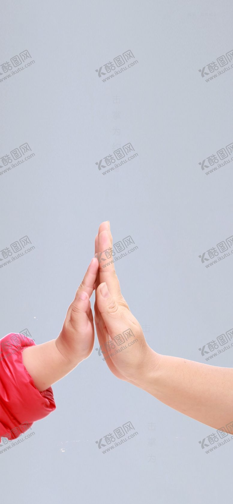 编号：65302607031905007738【酷图网】源文件下载-父亲节微信稿