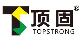 顶固
