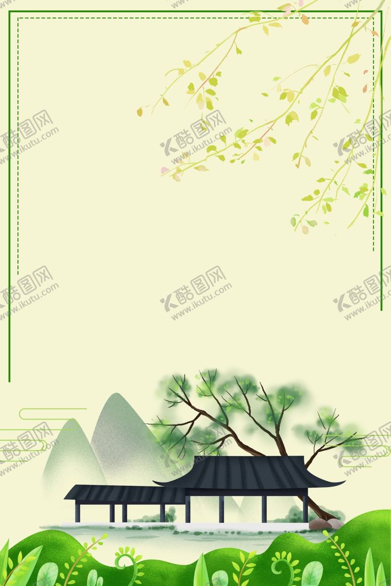 编号：42818207051357435071【酷图网】源文件下载-中式背景墙中式背景素材背景