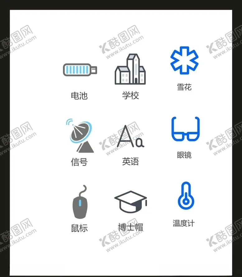 编号：58694904231858362874【酷图网】源文件下载-LOGO标识