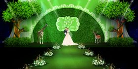 森系婚礼