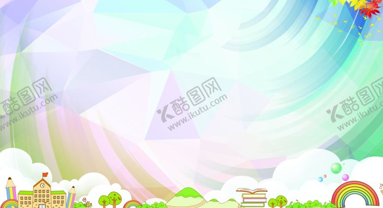 编号：19808509270446364433【酷图网】源文件下载-大背景