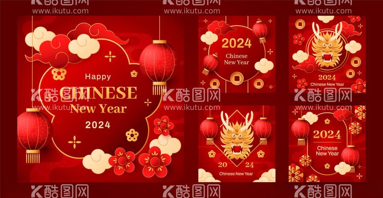 编号：12835702070800273984【酷图网】源文件下载-新年贺卡龙年请帖