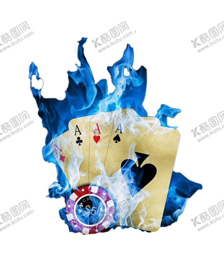 编号：80117107050548289505【酷图网】源文件下载-火焰