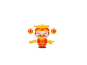 财神爷