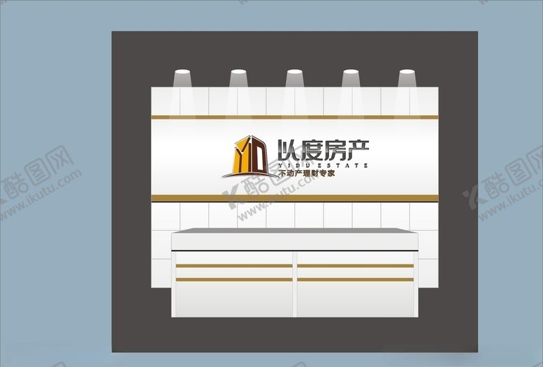 编号：18546309221612391939【酷图网】源文件下载-vi设计