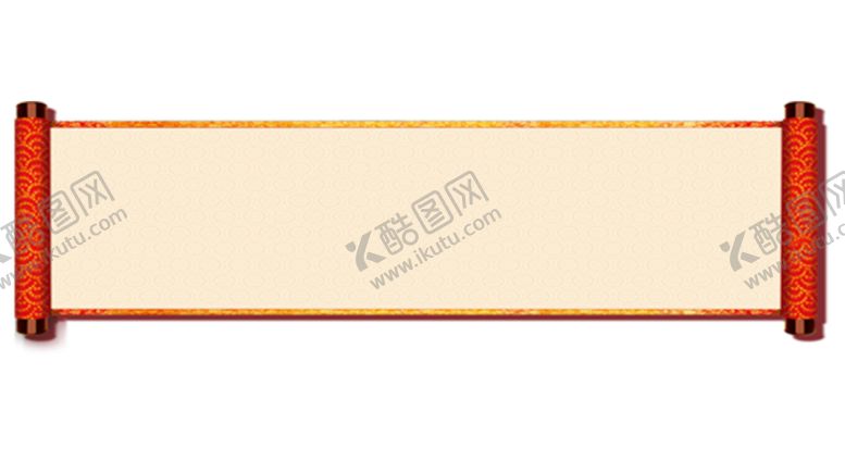编号：24124805062343218306【酷图网】源文件下载-边框