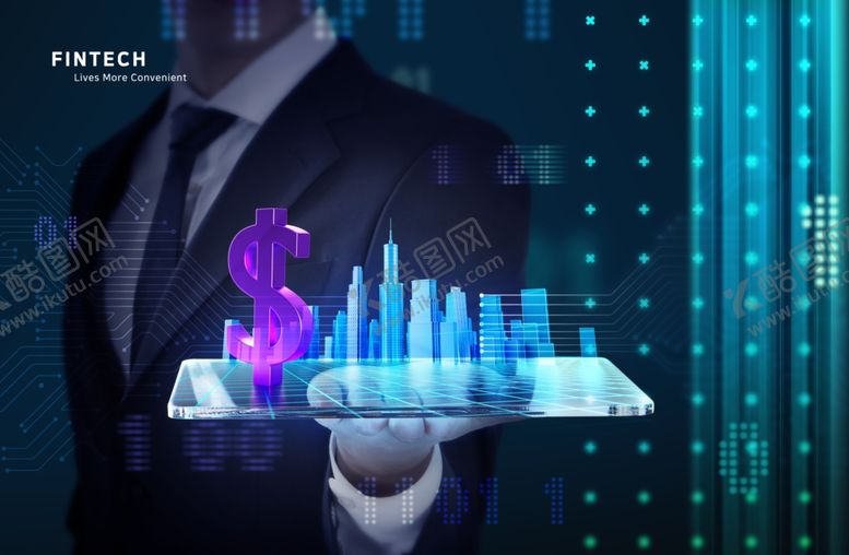 编号：29299410211844237527【酷图网】源文件下载-商务金融科技人物元素