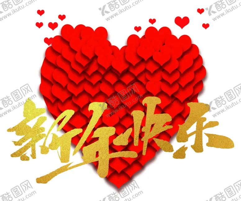 编号：58396302280749383603【酷图网】源文件下载-新年新春窗贴