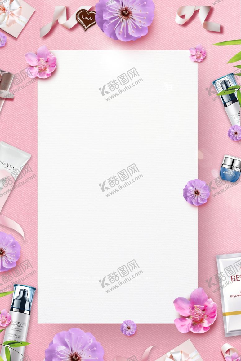 编号：67878410310342349236【酷图网】源文件下载-化妆品海报