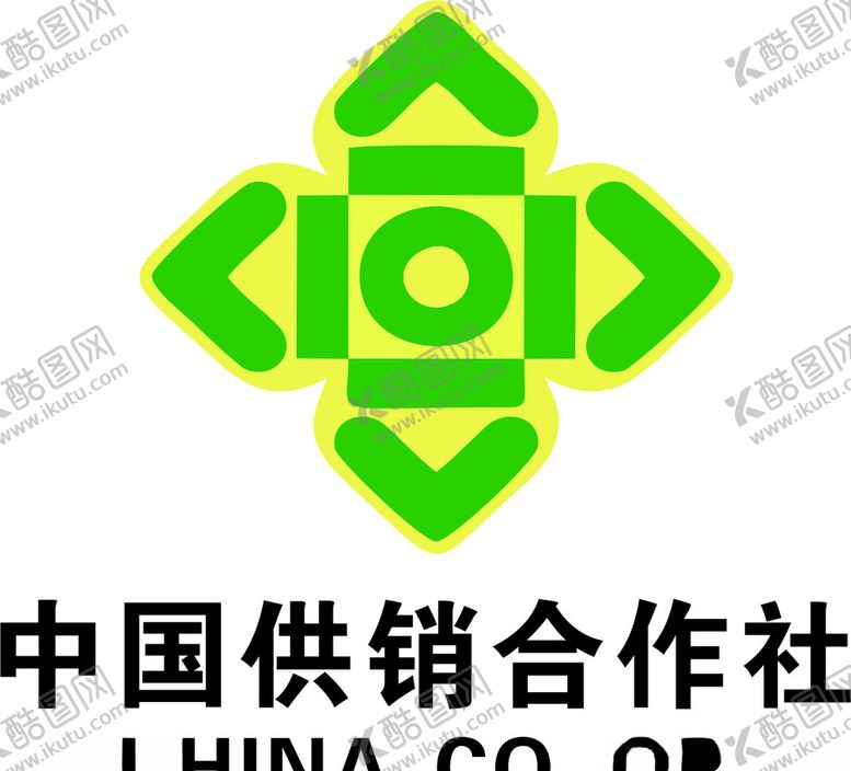 编号：14934607141006008019【酷图网】源文件下载-中国供销标志