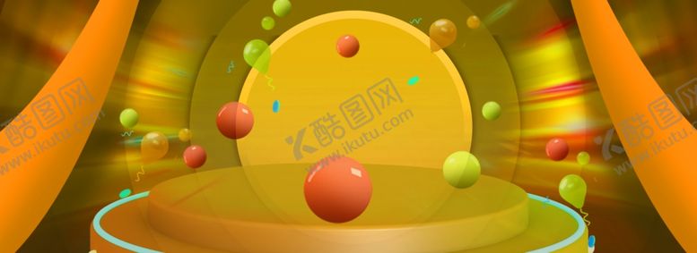 编号：36715006182047292510【酷图网】源文件下载-618广告