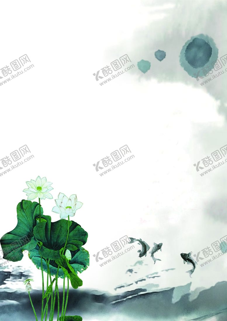 编号：88072004280237372609【酷图网】源文件下载-水墨海报素材