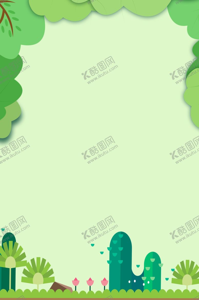 编号：42195310080108572319【酷图网】源文件下载-清新背景