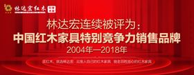 会议背景