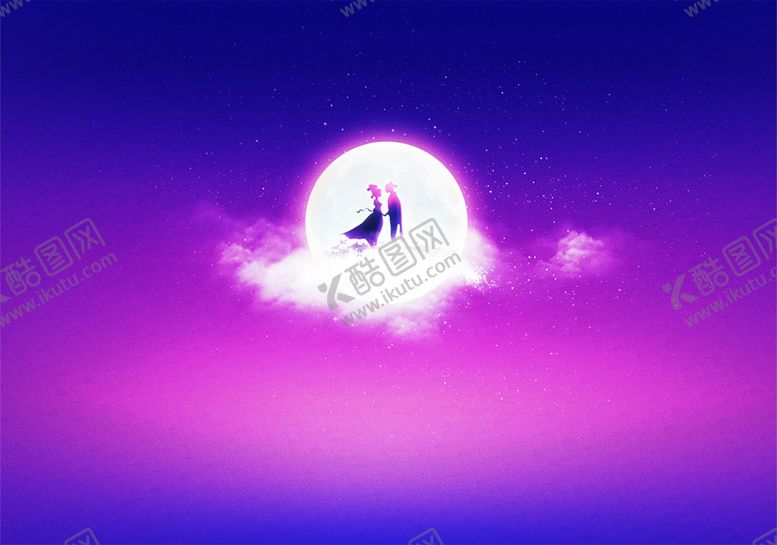 编号：75489810051943573786【酷图网】源文件下载-浪漫素材