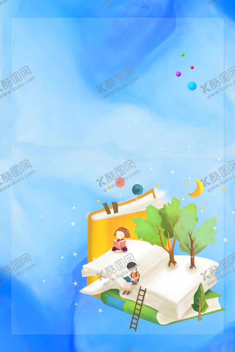 编号：50221506261605395707【酷图网】源文件下载-背景素材