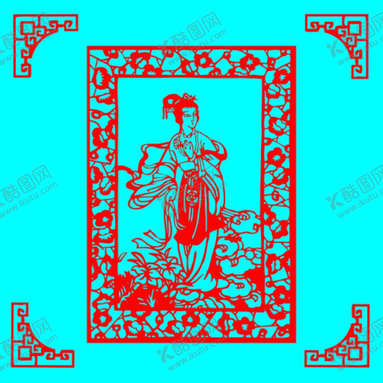 编号：57518211211116334433【酷图网】源文件下载-仕女剪纸