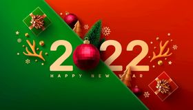 2022虎年背景历晚会