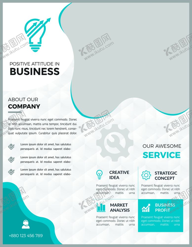 编号：26985010181623441160【酷图网】源文件下载-创意国外单页