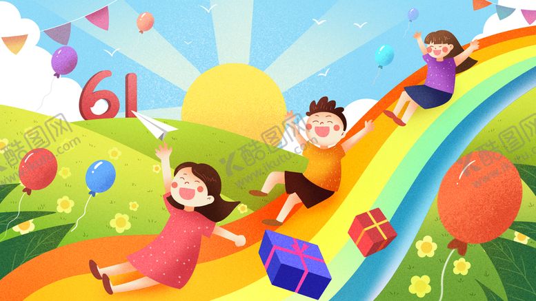 编号：90231609190505028543【酷图网】源文件下载-卡通儿童插画