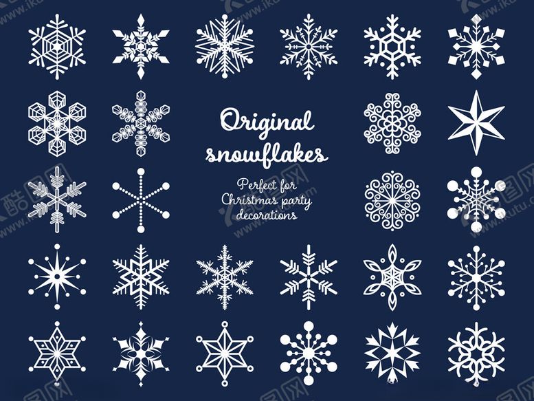 编号：77155610050342116457【酷图网】源文件下载-多样雪花矢量图案集合