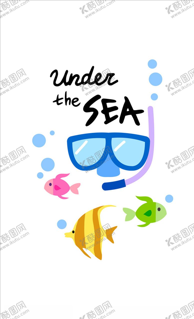 编号：48029910090709472639【酷图网】源文件下载-夏日元素