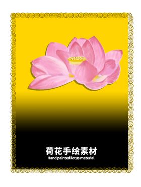 分层黄色放射渐变贴纸