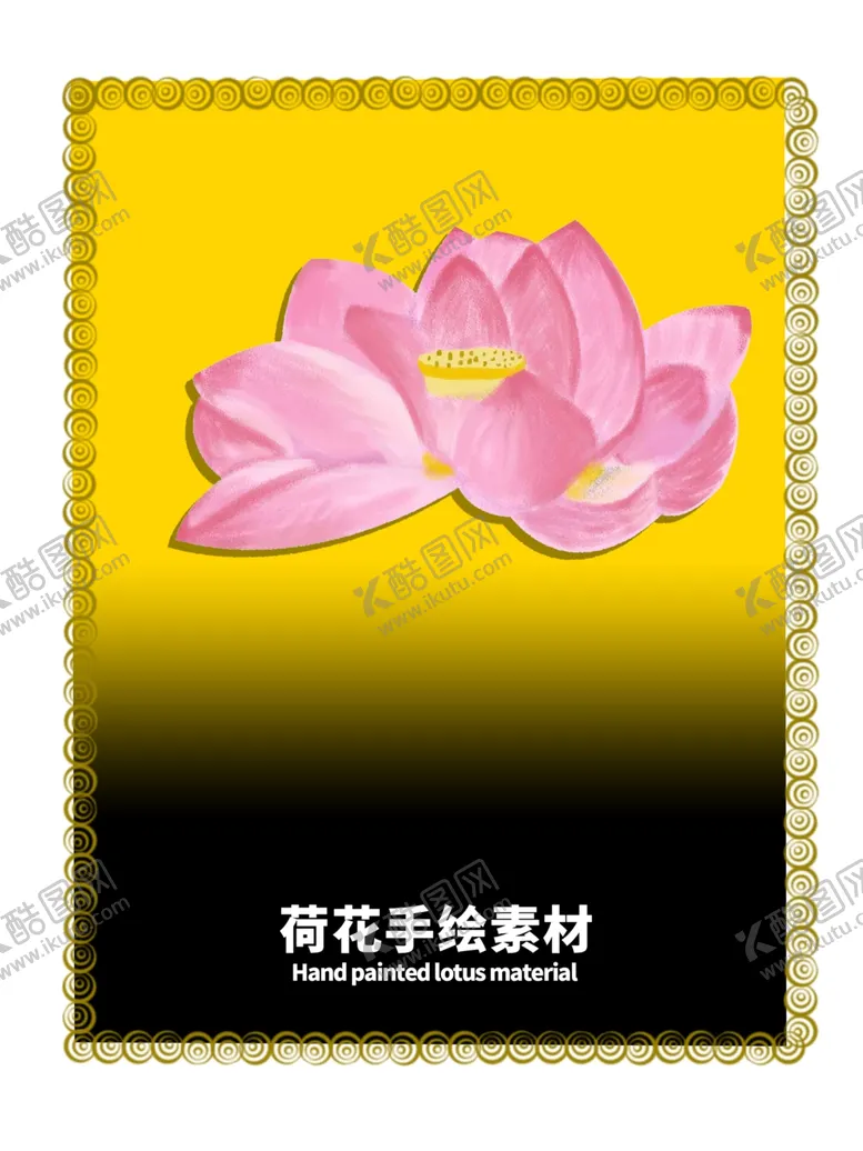 编号：76356506240305462005【酷图网】源文件下载-分层黄色放射渐变贴纸