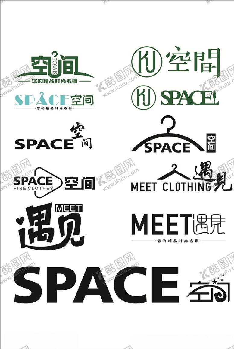 编号：23482809162212161355【酷图网】源文件下载-门头标志