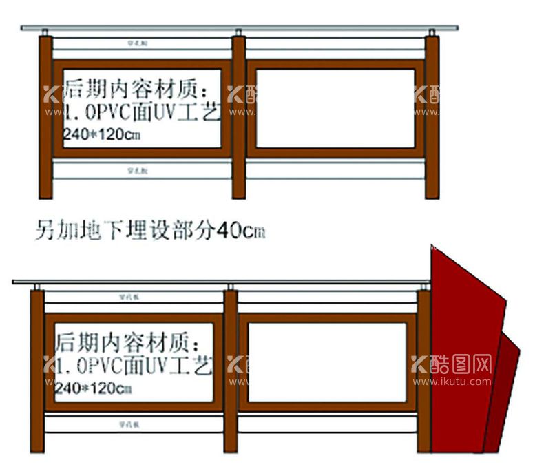 编号：32567611150434019895【酷图网】源文件下载-文化走廊 钢结构宣传栏