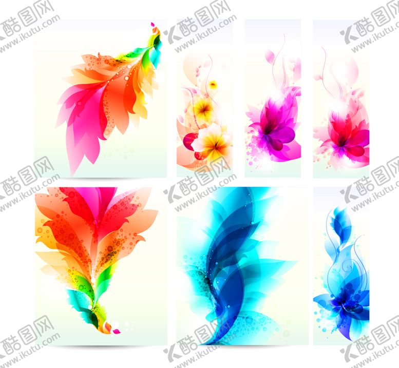 编号：12753206250513496249【酷图网】源文件下载-浪漫素材