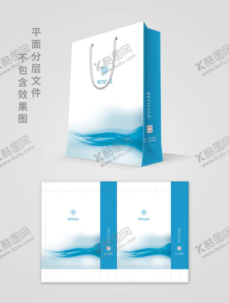 编号：37902609231939108512【酷图网】源文件下载-蓝色手提袋
