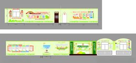 未成年保护展厅文化墙