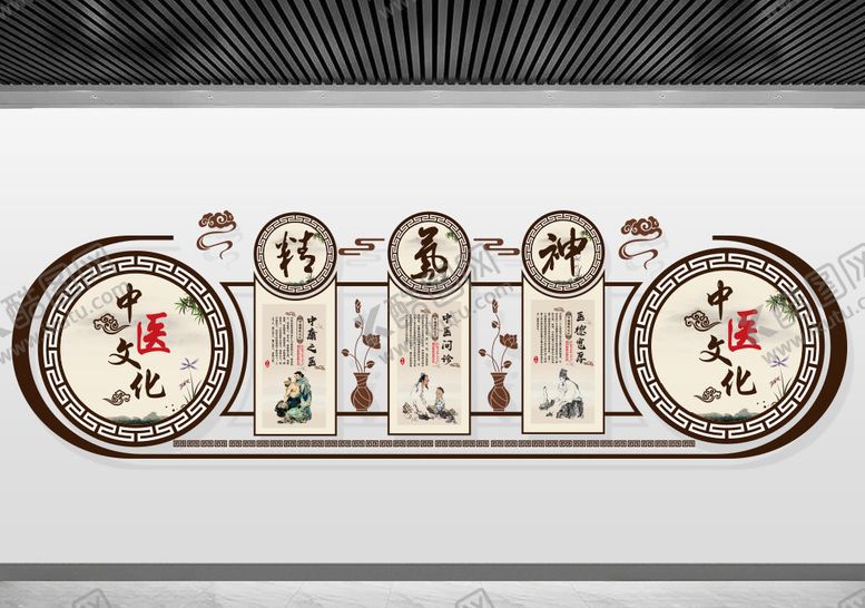 编号：55899809220859095367【酷图网】源文件下载-中医文化墙