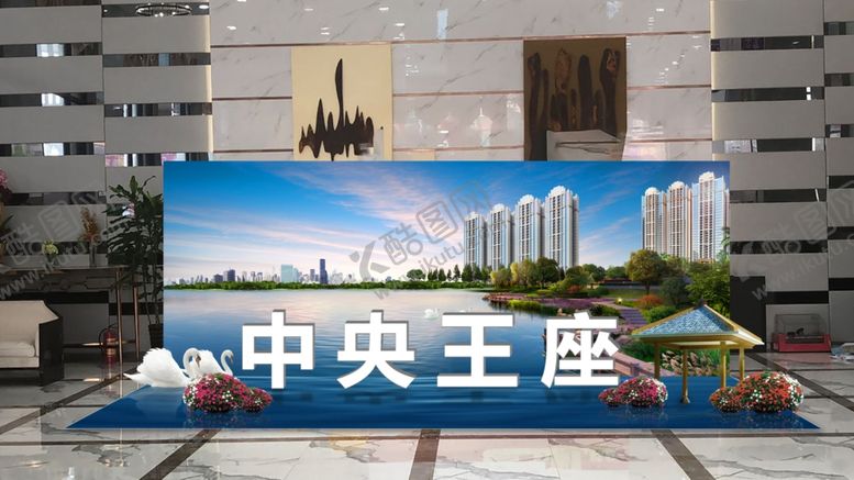 编号：21526207140809332296【酷图网】源文件下载-地产湖景陈列展示区