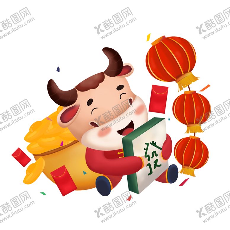 编号：86182904052300381157【酷图网】源文件下载-发财牛