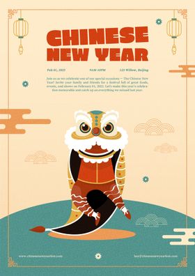 新年海报