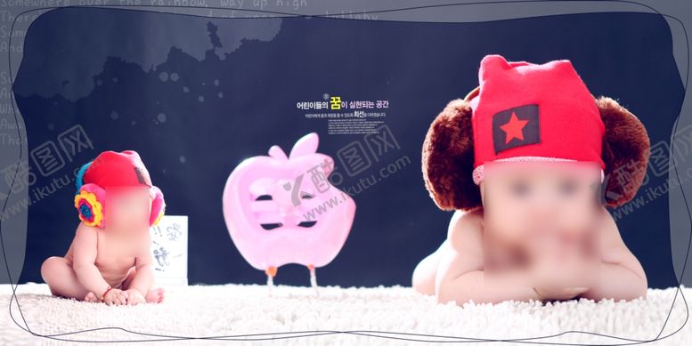 编号：55551409271956366208【酷图网】源文件下载-儿童宝宝幼儿相册PSD模板