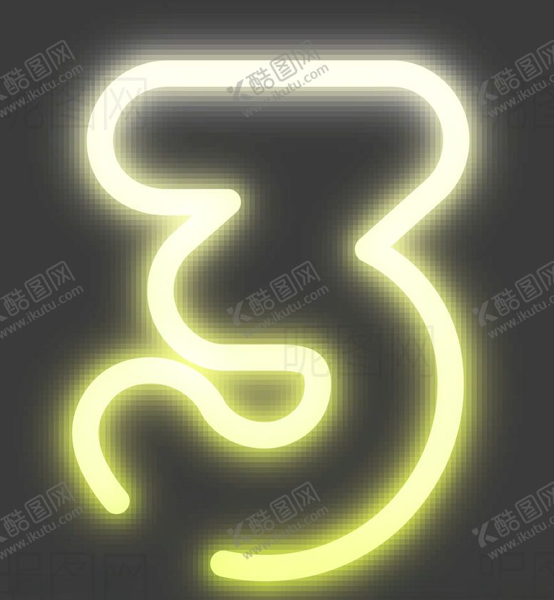 编号：40883107071928433638【酷图网】源文件下载-霓虹灯数字3