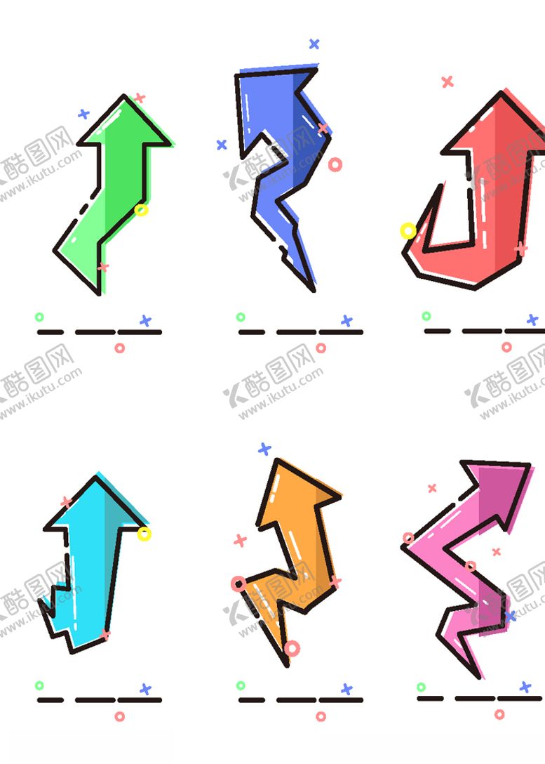 编号：16020009210357286024【酷图网】源文件下载-彩色箭头元素