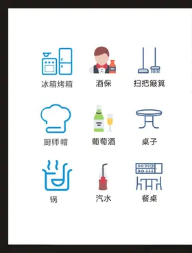 LOGO标识设计符小符