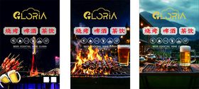 奇幻游戏场景展示