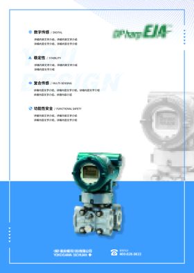 编号：64152009231419417815【酷图网】源文件下载-工业图标