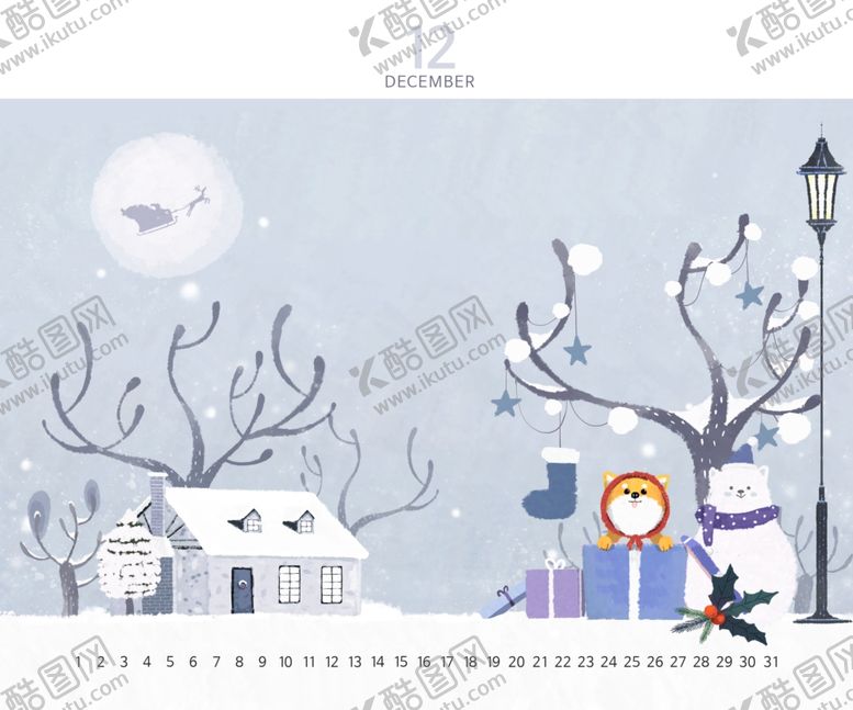 编号：14293310091810585994【酷图网】源文件下载-创意动物合成图片